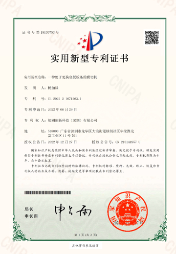 图片4