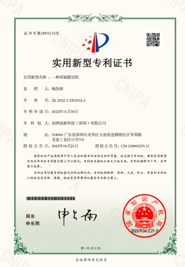 图片5