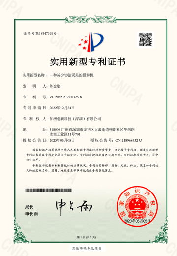 图片6